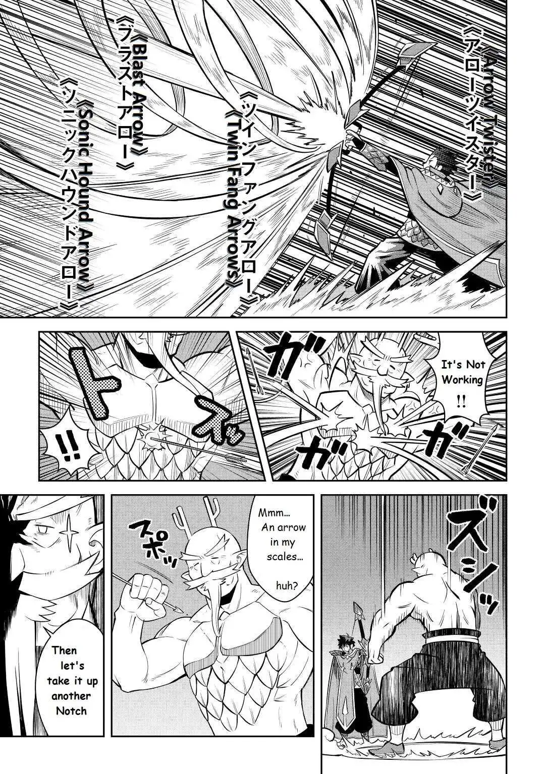 Toaru Ossan no VRMMO Katsudouki Chapter 78 15